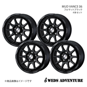 WEDS-ADVENTURE/MUD VANCE 06 デリカD:5 CV2W/CV4W アルミホイール4本セット【16×7.0J 5-114.3 INSET38 FULL MAT BLACK】0040207×4