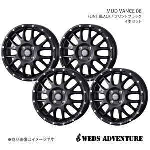 WEDS-ADVENTURE/MUD VANCE 08 デイズ B4#W アルミホイール4本セット【14×4.5J 4-100 INSET45 FLINT BLACK】0041121×4