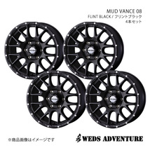 WEDS-ADVENTURE/MUD VANCE 08 ハイエースバン 200系 ジャストロー除く ホイール4本【15×6.0J 6-139.7 INSET33 FLINT BLACK】0041125×4_画像1