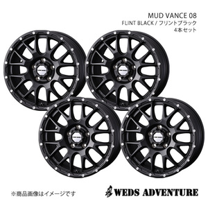 WEDS-ADVENTURE/MUD VANCE 08 エルグランド E52 アルミホイール4本セット【16×7.0J 5-114.3 INSET35 FLINT BLACK】0041129×4