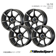 WedsSport/SA-75R エスクード YD21S/YE21S アルミホイール4本セット【17×7.0J 5-114.3 INSET48 EJ-BRONZE】0073999×4_画像1