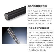 Aragosta アラゴスタ 全長調整式車高調 with アラゴスタカップ 2CUP TYPE-S 1台分 ステージア M35/PM35 3AAA.NP08.000+2CUP_画像3