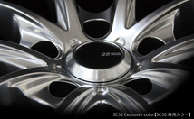 ENKEI TUNING SC50 アルミホイール2本セット ハリアー 8#(2020/6～)【18×8.0J 5-114.3 +35 ハイパーシルバー】 共豊_画像2