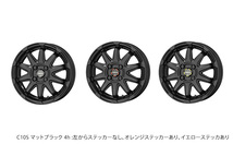 CIRCKAR C10S アルミホイール2本セット アルト HA#7S(2021/12～)【14×4.5J 4-100 +45 マットブラック】 共豊_画像3