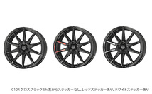 CIRCKAR C10R アルミホイール1本 ロッキー A2#0S(2019/11～)【17×7.0J 4-100 +45 グロスブラック】 共豊_画像2