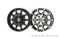 GALERNA REFINO アルミホイール2本セット アクア MXPK1#(2021/7～)【17×7.0J 4-100 +45 マットブラック】 共豊_画像3