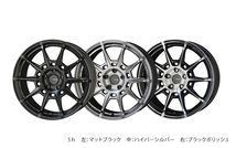 GALERNA REFINO アルミホイール2本セット アクア NHP10(2011/12～2021/7)【15×6.0J 4-100 +45 ブラックポリッシュ】 共豊_画像2