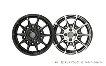 GALERNA REFINO アルミホイール1本 ハスラー MR#2S(2020/1～)【15×4.5J 4-100 +45 マットブラック】 共豊_画像4