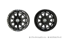 H4 MOTOR X1 アルミホイール 4本セット eKスペース B11A(2014/2～2020/2)【14×4.5J 4-100 +48 セミグロスブラック】 共豊_画像2