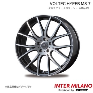 INTER MILANO/インターミラノ VOLTEC HYPER MS-7 エクストレイル T32 ホイール 1本【17×7.0J 5-114.3 INSET48 グロスブラックポリッシュ】