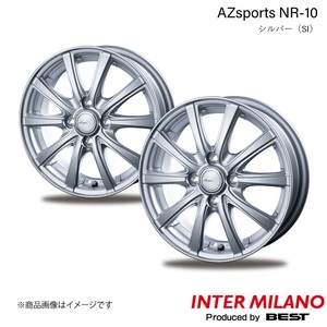 INTER MILANO/インターミラノ AZsports NR-10 キューブ Z12 ホイール 2本【15×5.5J 4-100 INSET 43 シルバー】