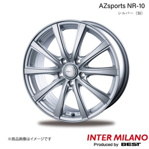 INTER MILANO/インターミラノ AZsports NR-10 リーフ ZE1 ホイール 1本【18×7.5J 5-114.3 INSET 48 シルバー】