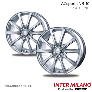 INTER MILANO/インターミラノ AZsports NR-10 リーフ ZE1 ホイール 2本【18×7.5J 5-114.3 INSET 48 シルバー】