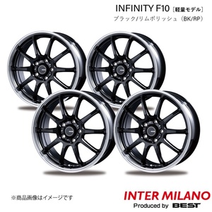 INTER MILANO/インターミラノ INFINITY F10 ホイール 4本【17×7.0J 5-114.3 INSET38 ブラック/リムポリッシュ】