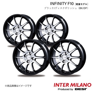 INTER MILANO/インターミラノ INFINITY F10 ホイール 4本【17×7.0J 5-114.3 INSET38 ブラック/ディスクポリッシュ】