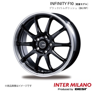 INTER MILANO/インターミラノ INFINITY F10 ヴェルファイア 20系 ホイール 1本【17×7.0J 5-114.3 INSET38 ブラック/リムポリッシュ】
