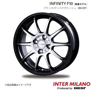 INTER MILANO/インターミラノ INFINITY F10 プリウス 60系 ホイール 1本【17×7.0J 5-114.3 INSET38 ブラック/ディスクポリッシュ】