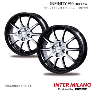 INTER MILANO/インターミラノ INFINITY F10 ヴェルファイア 30系 ホイール 2本【17×7.0J 5-114.3 INSET38 ブラック/ディスクポリッシュ】