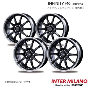 INTER MILANO/インターミラノ INFINITY F10 ステップワゴン RP系 ホイール 4本【17×7.0J 5-114.3 INSET48 ブラック/リムポリッシュ】