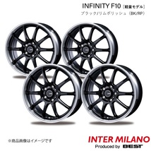 INTER MILANO INFINITY F10 オデッセイ RC系 純正タイヤ:215/60R17 ホイール 4本【17×7.0J 5-114.3 INSET53 ブラック/リムポリッシュ】_画像1