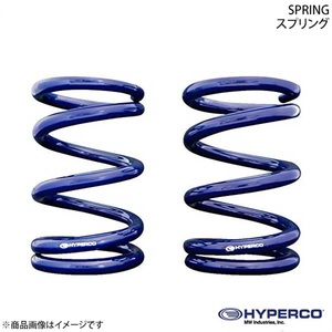 HYPERCO ハイパコ スプリング 2本1セット ID65 長さ4インチ レート6.3kgf/mm HC65-04-0350
