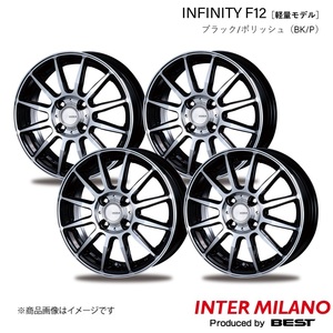 INTER MILANO/インターミラノ INFINITY F12 ホイール 4本【14×4.5J 4-100 INSET45 ブラック/ポリッシュ】