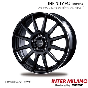 INTER MILANO/インターミラノ INFINITY F12 ホイール 1本【16×6.0J 4-100 INSET43 ブラック/リムフランジポリッシュ】