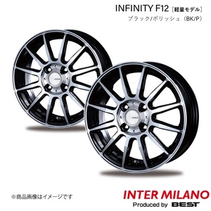 INTER MILANO/インターミラノ INFINITY F12 アクア 10系 ホイール 2本【16×6.0J 4-100 INSET43 ブラック/ポリッシュ】