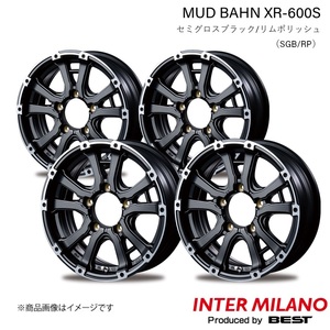 INTER MILANO/インターミラノ MUD BAHN XR-600S ホイール 4本【15×5.5J 5-139.7 INSET5 セミグロスブラック/リムポリッシュ】