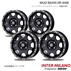 INTER MILANO/インターミラノ MUD BAHN XR-910K ホイール 1本【12×4.00B 4-100 INSET42 マットブロンズピアスポリッシュ】