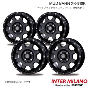 INTER MILANO/インターミラノ MUD BAHN XR-910K ホイール 2本【12×4.00B 4-100 INSET42 マットブロンズピアスポリッシュ】