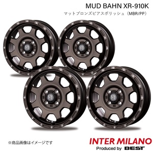 INTER MILANO/インターミラノ MUD BAHN XR-910K ホイール 4本【12×4.00B 4-100 INSET42 マットブロンズピアスポリッシュ】