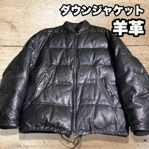 ラムレザー ダウンジャケット 本革 羊革 L〜XL レザージャケット 黒 レザーダウンジャケット