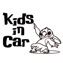 23 送料無料 Kids in Car 白　カッティングシール　ステッカー　キッズインカー　ベビーインカー　赤ちゃん_画像1