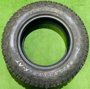 *[ domestic production superior article mud tire ] Yokohama Geolandar X-AT G-016 195R16C 104/102 6PR 8 amount of crown 2023 year manufacture Sapporo Toyohiraku departure [ shop front pickup OK]*