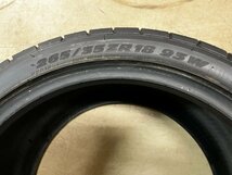 ☆【希少サイズ夏タイヤ入荷！】TOYO プロクセスR1R 265/35R18　21年製 イボ付！　恵庭店☆_画像4