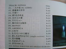 ユーズド/ＣＤ　浜田省吾　ＭＯＮＥＹ　The History of Shogo Hamada "Since 1975" 【送料込み】_画像4