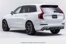 21インチ夏タイヤホイールセット新品4本　ボルボ XC90(LB)　エアストS7-RII BLSP＆275/40R21_画像5