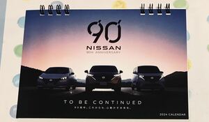 Настольный календарь Nissan Nissan 2024 Оригинал 6 лет