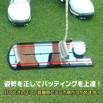 パッティングミラー　パターマット　パター練習　ゴルフ　golf　コンペ　パター ゴルフ練習　アイアン　ドライバー　ユーティリティ　_画像5