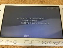 【値下げ、美品、動作確認済】SONY PSP 2000 セラミックホワイト モンスターハンターポータブル3rd付_画像5