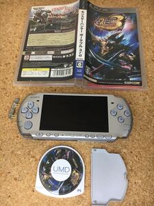 【値下げ、動作確認済】SONY PSP 3000 ミスティックシルバー モンスターハンターポータブル3rd付