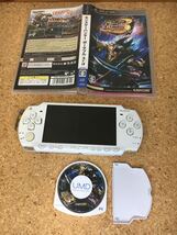 【値下げ、美品、動作確認済】SONY PSP 2000 セラミックホワイト モンスターハンターポータブル3rd付_画像1