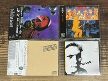 CD4枚セット】サンハウス SONHOUSE■有頂天■POISON■帯付 HOUSE RECORDED■RUBY 黒い地球儀■鮎川誠 柴山俊之 藤沼伸一 池畑潤二_画像1