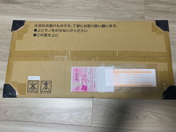 ポケモンカードゲーム classic 未開封 初回当選品