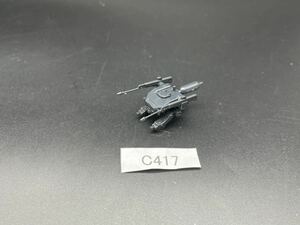 即決 同梱可 C417 モビルワーカー HG 1/144 鉄血 オプションセット ガンダム ガンプラ 完成品 ジャンク