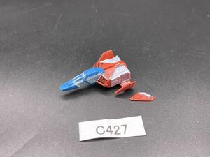 即決 同梱可 C427 コアファイター HG 1/144 ガンダム ガンプラ 完成品 ジャンク