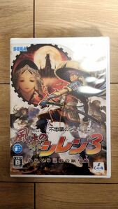 【新品未開封】Wii 不思議のダンジョン 風来のシレン3 ～からくり屋敷の眠り姫～