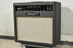 【送料無料!!】HIWATT ハイワット ギターアンプ CUSTOM HIWATT 50 SA-112