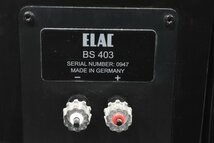 【送料無料!!】ELAC エラック スピーカーペア BS 403_画像8